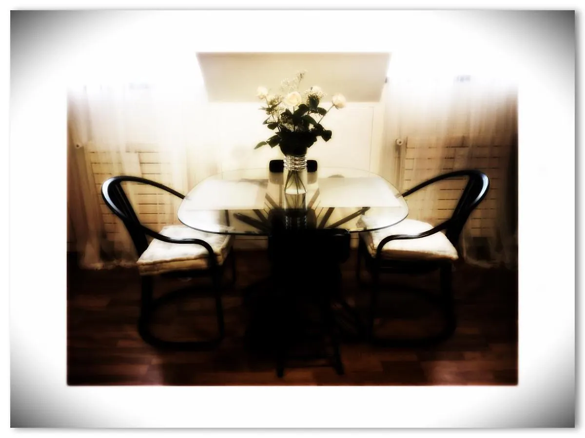 Stella Yardena Apartment Paris 0*,  France